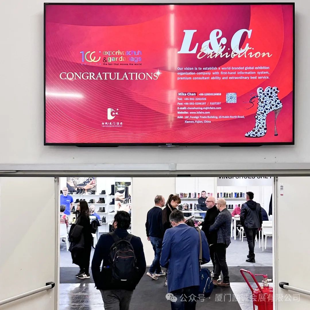 初次去国外参展？国外展会的这些功课要做