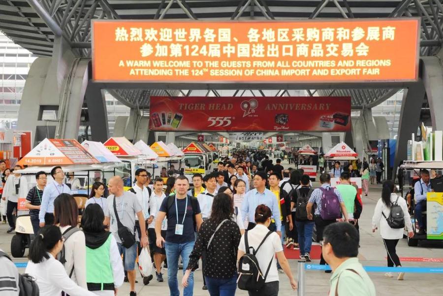 备战广交会要注意哪些方面？