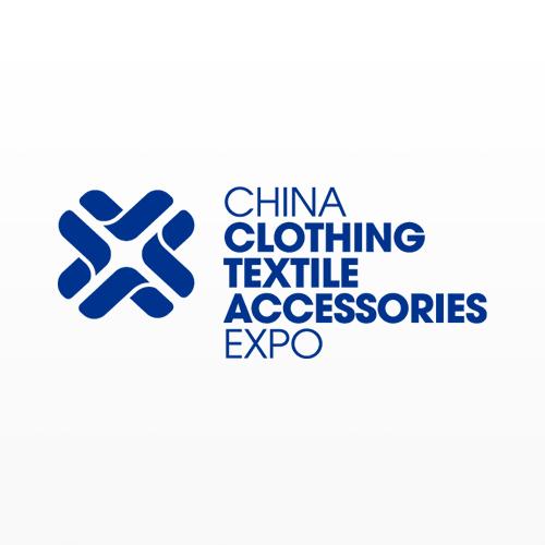 ★2025年澳大利亚“中国纺织服装服饰展”（CHINA CLOTHING TEXTILE ACCESSORIES EXPO）