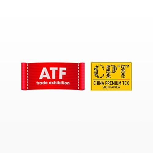 2026年7月南非开普敦国际服装纺织及鞋类展览会（ATF & CPT）