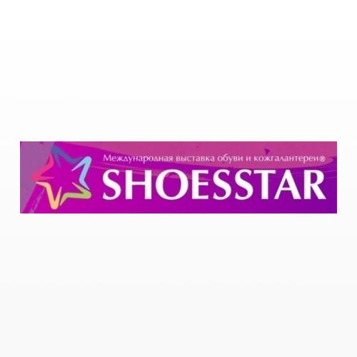 2026年3月哈萨克斯坦国际鞋类及皮具展（SHOESSTAR）