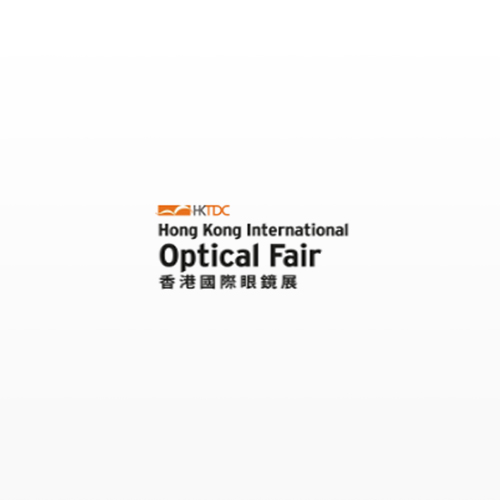 2025年11月香港国际眼镜展（HONGKONG INTERNATIONAL OPTICAL FAIR）