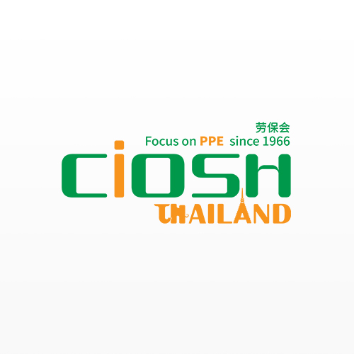 2025年6月泰国劳动保护用品交易会（CIOSH Thailand）